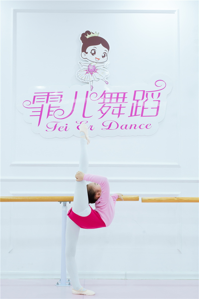基本功课程