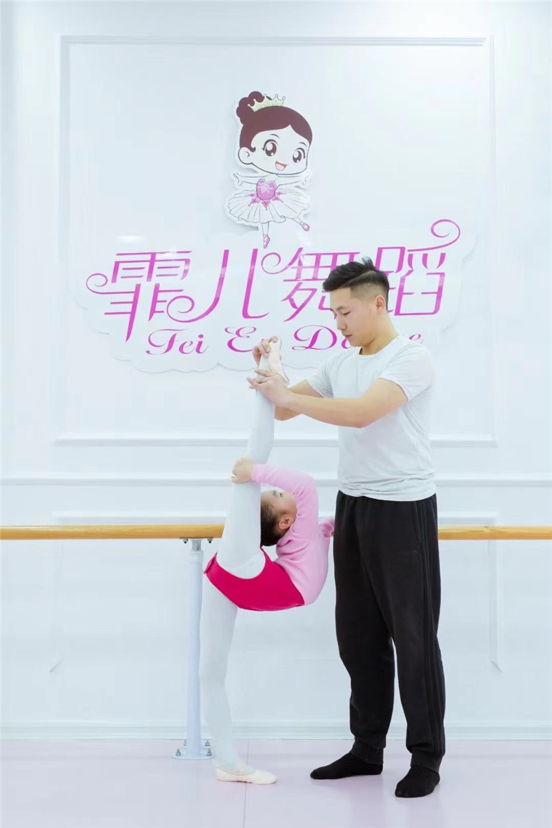 基本功课程