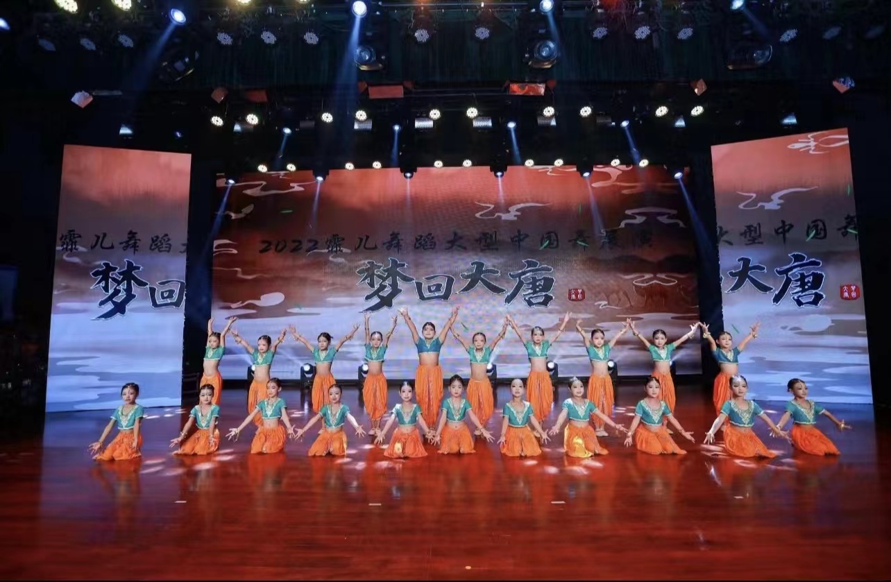 中国舞