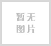 第八届“小小莲花杯”独舞大赛视频