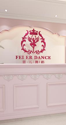 校园活动